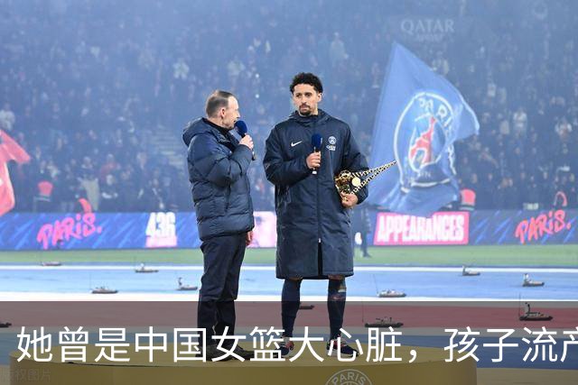 她曾是中国女篮大心脏，孩子流产又被丈夫抛弃，最后因病遗憾早逝